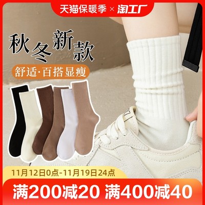 當前網(wǎng)購流行產品