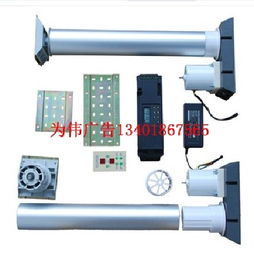 商丘滾動燈箱配件 為偉廣告制品廠與農(nóng)林牧漁機(jī)械配件制造的多元化探索